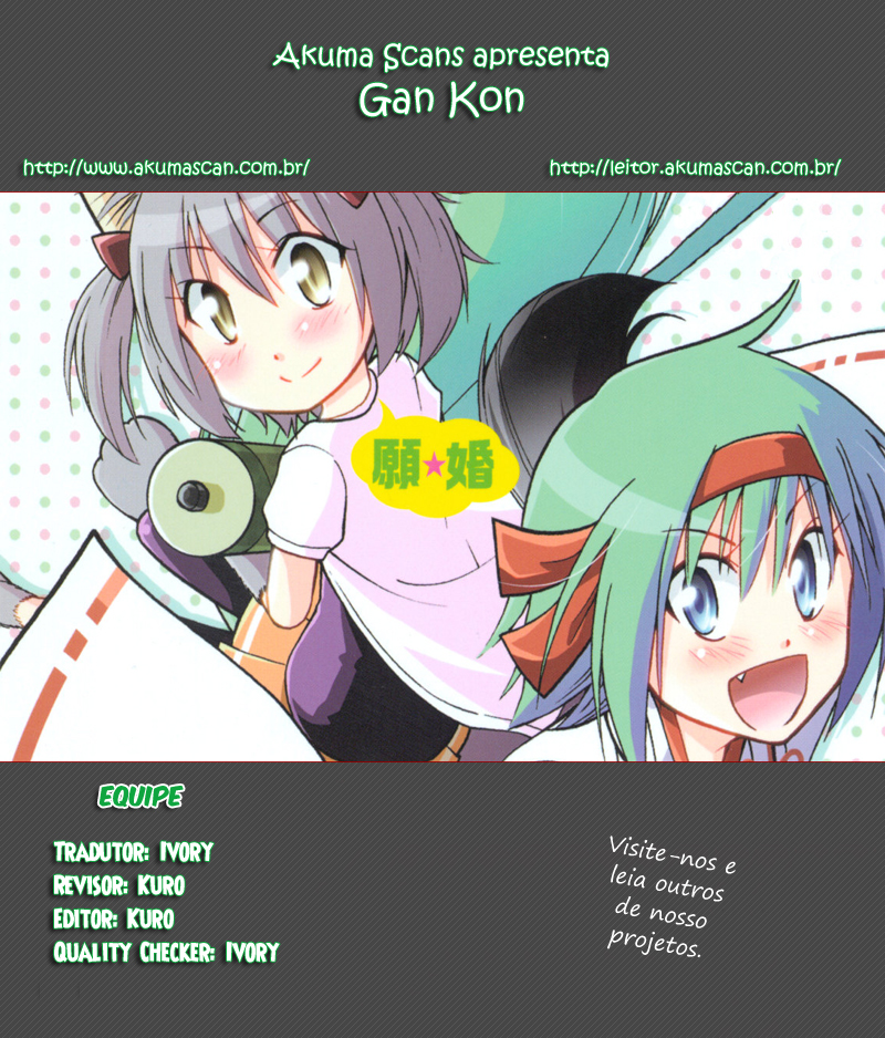 Gan-Kon-Volume 2 Chapter 14