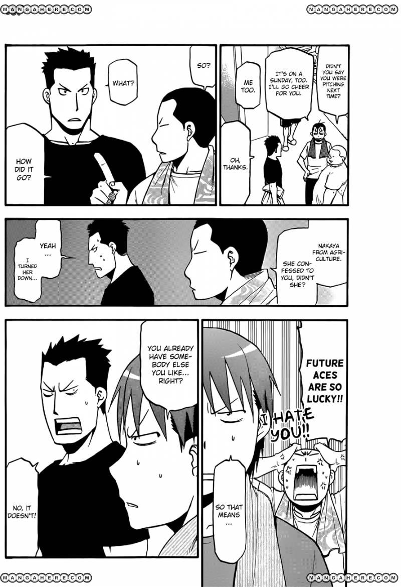 Chapter 37 image 14