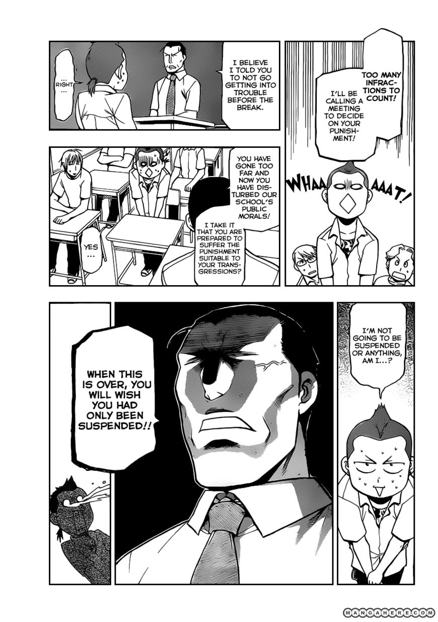 Chapter 23 image 8