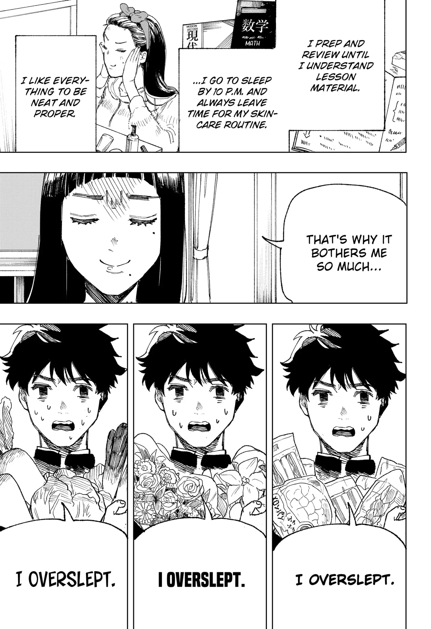 58763181 1439 2100 250048