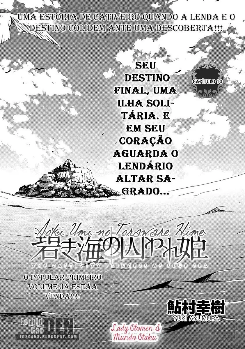 Aoki Umi no Toraware Hime-Chapter 10