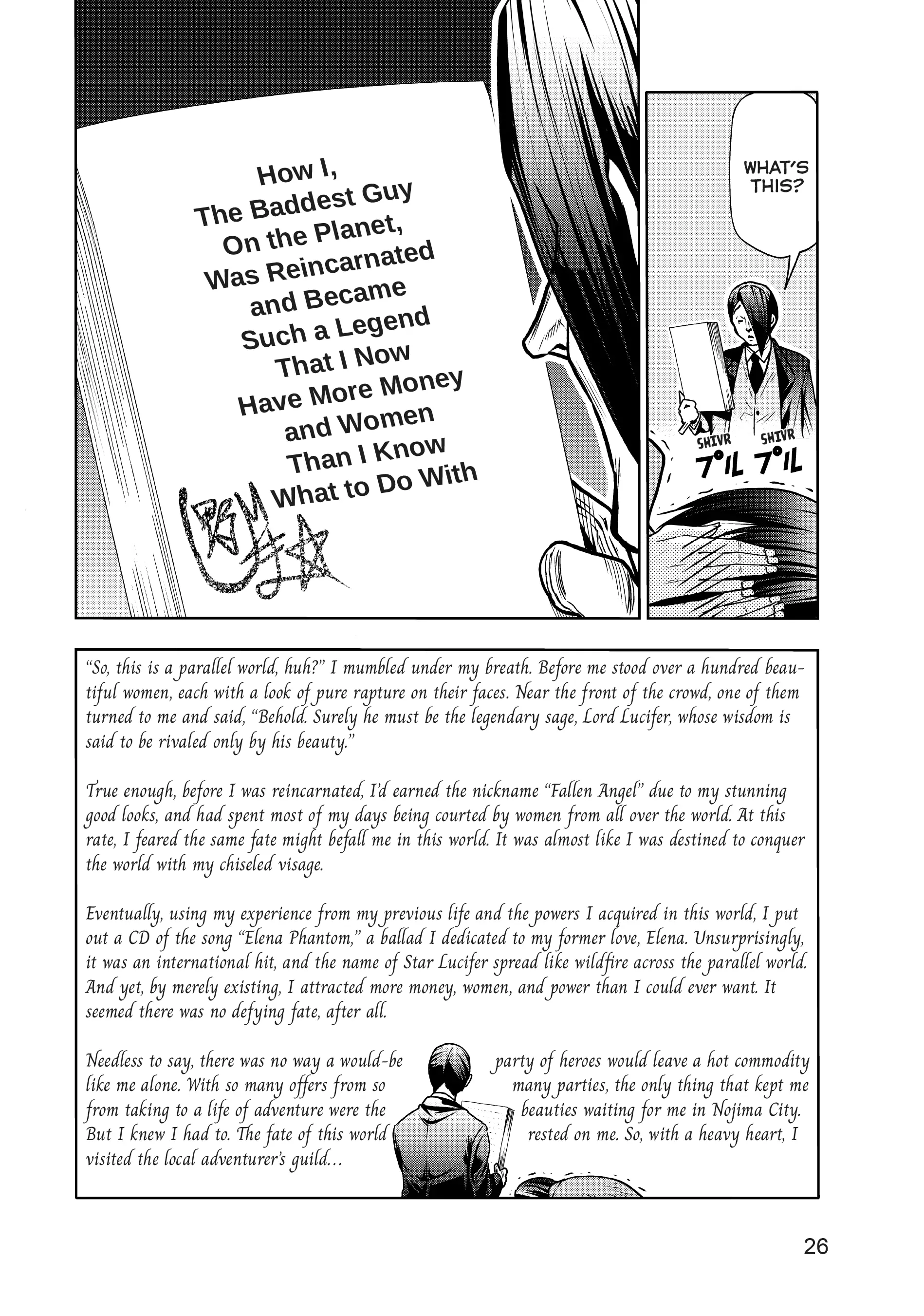 Chapter 74 image 27