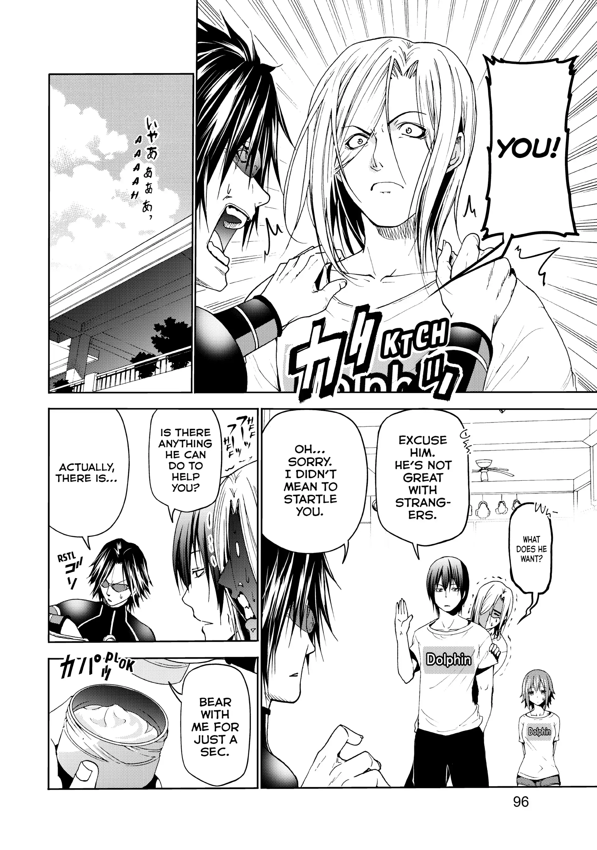 Chapter 52 image 18