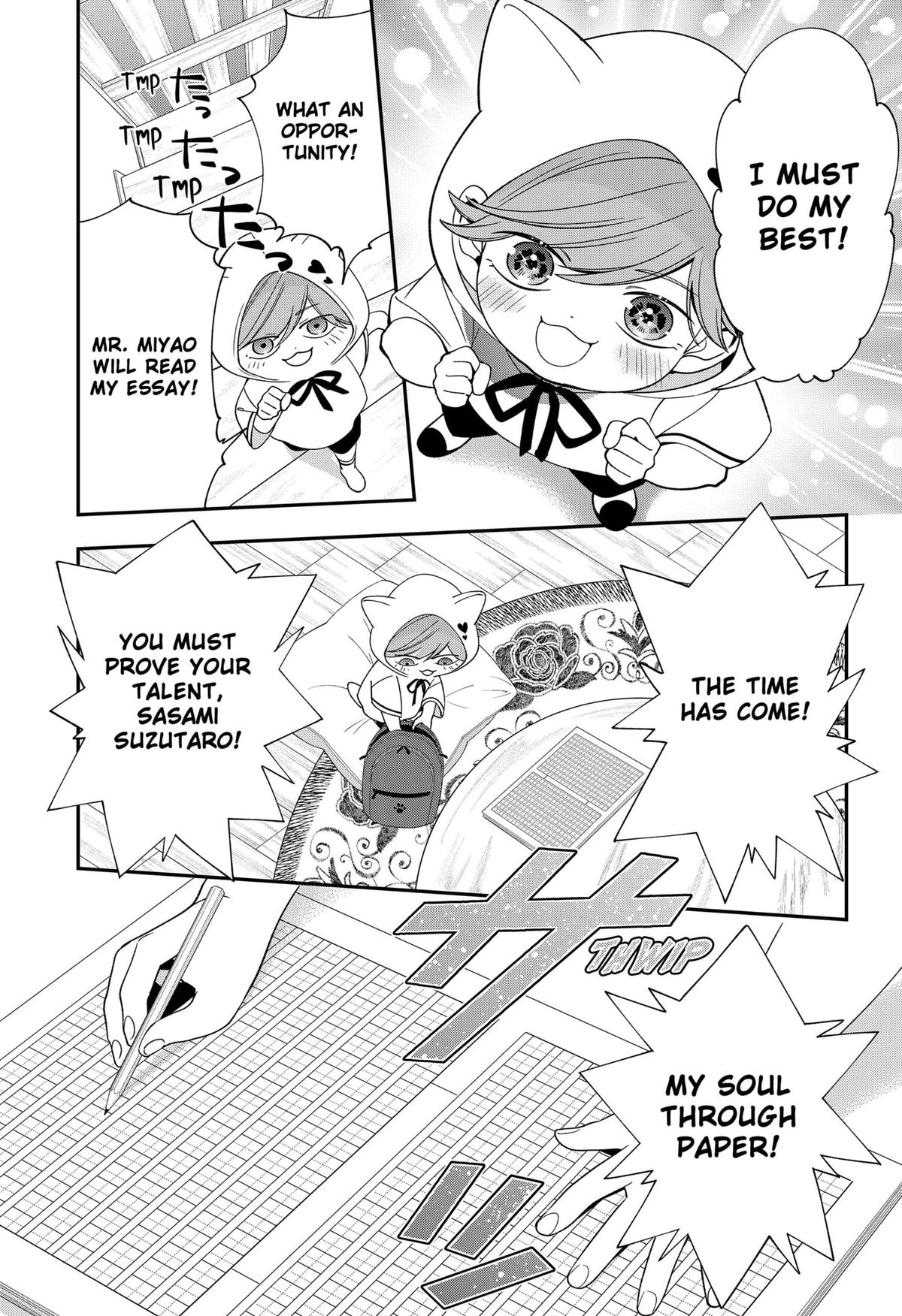 65879167 1200 1752 446452