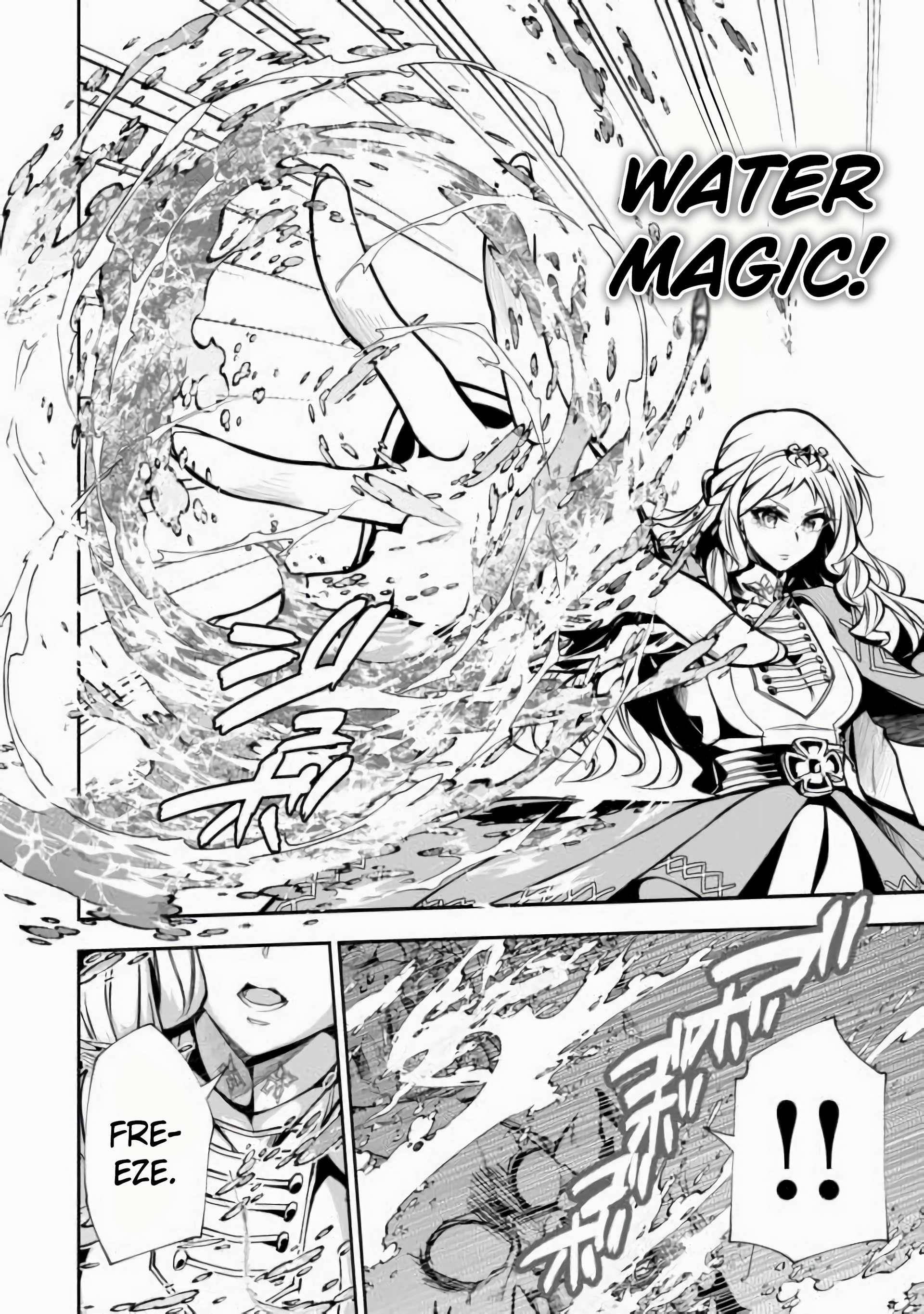 Ch.12 26 66465666 1920 2730 1012912