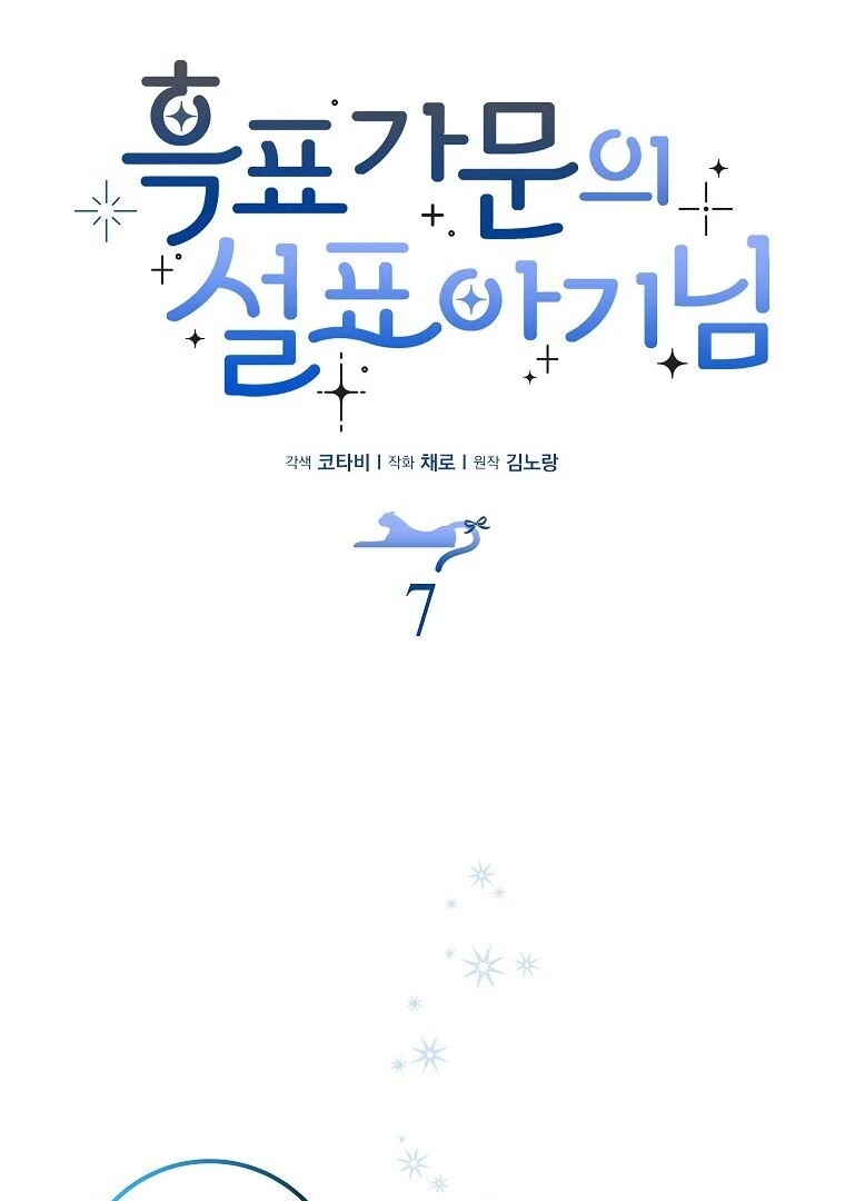 76461412 760 1080 29392